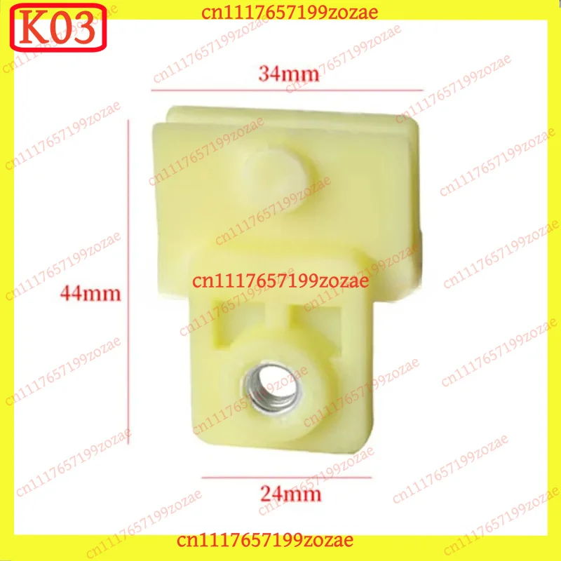 LK Window Glass Lifter Clip for Chery QQ Tiggo 3 Glass Bracket Snap Clips 2Pcs 10Pcs, Replacement Parts