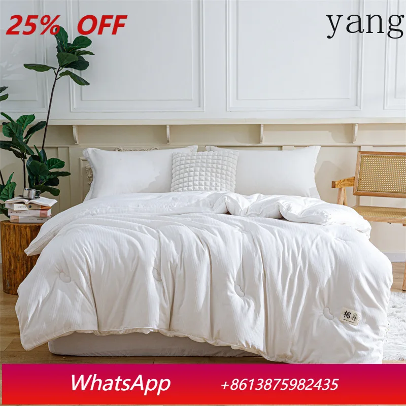 

LTT raw cotton jacquard quilt core bedding air conditioner quilt winter quilt solid color three-dimensional