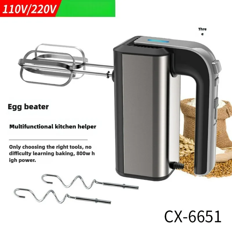 

Handheld Electric Egg Beater Household Egg Beater Baking Beater Cake Blender