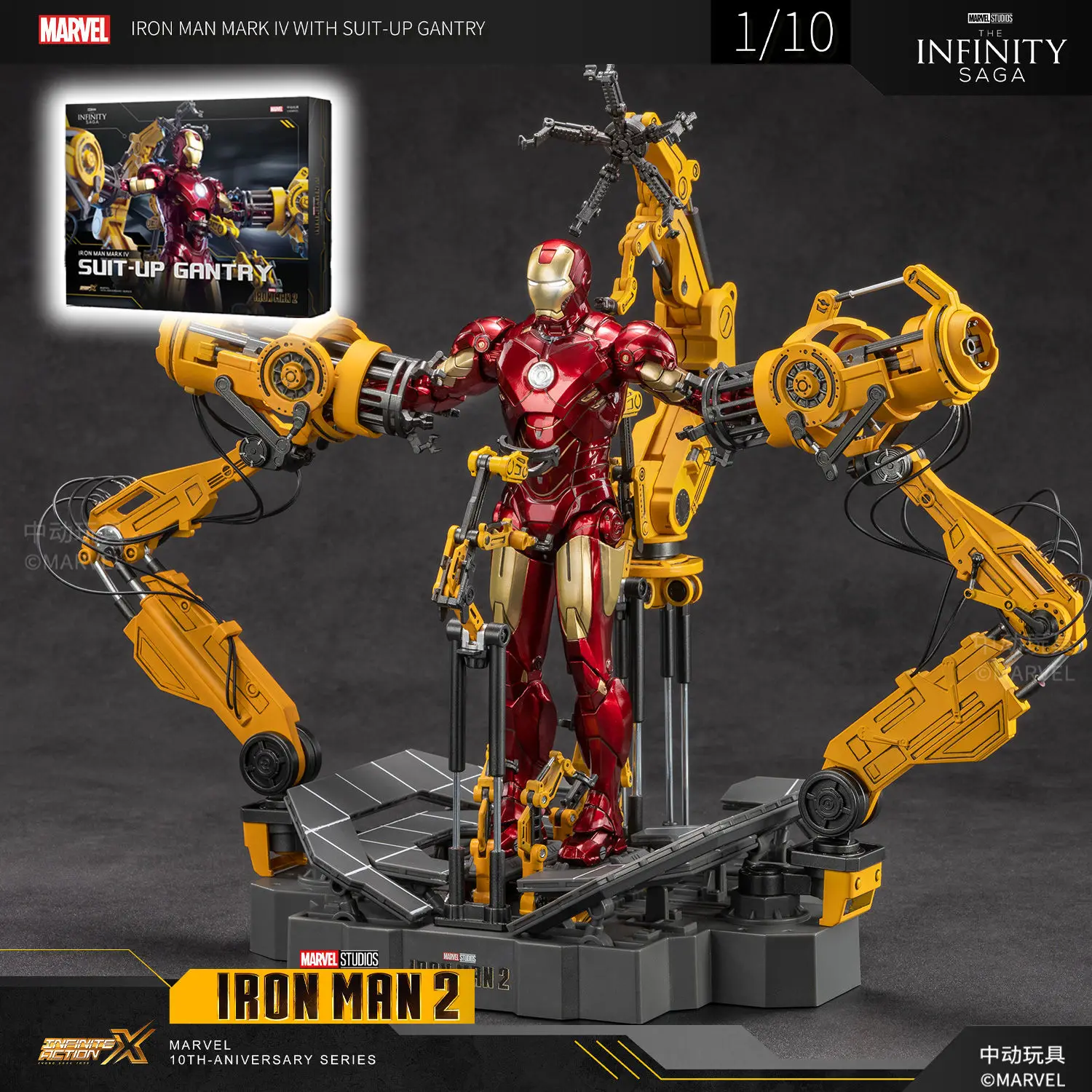 

Original Iron Man Mk4 1/10 Armor Demolition Station With Suit-Up Gantry Marvel Legends War Machine Hangar Model Action Figures