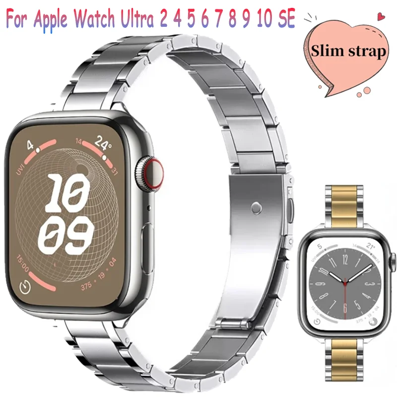 

Металлический тонкий ремешок для Apple Watch 10 9 8 7 41 мм 42 мм 46 мм 45 мм Женский браслет из нержавеющей стали iWatch Ultra 2 49 мм 6 5 4 SE 44/40 мм