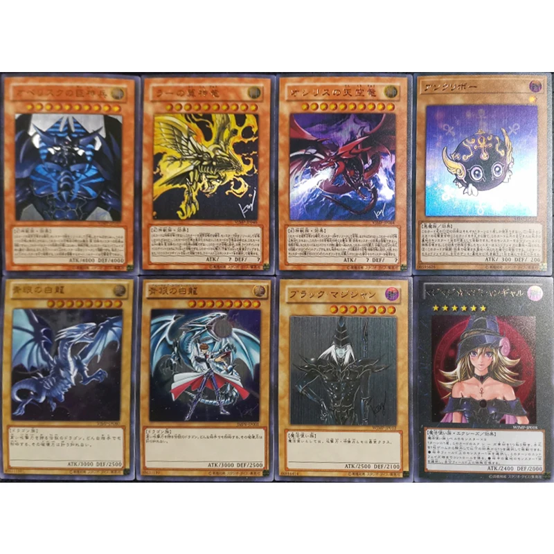 Японское аниме Yu-Gi-Oh! Самодельная Коллекционная открытка «сделай сам», прерывающая резистор, игрушка, подарок на Рождество и день рождения