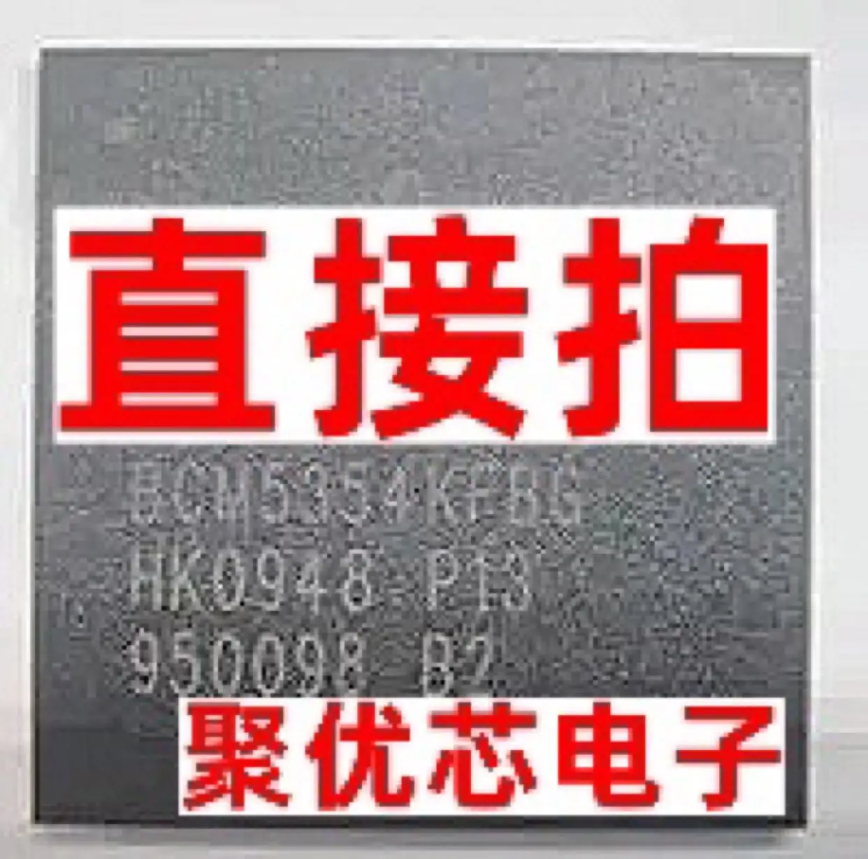 Muslimmuslimexmuslimb BGA