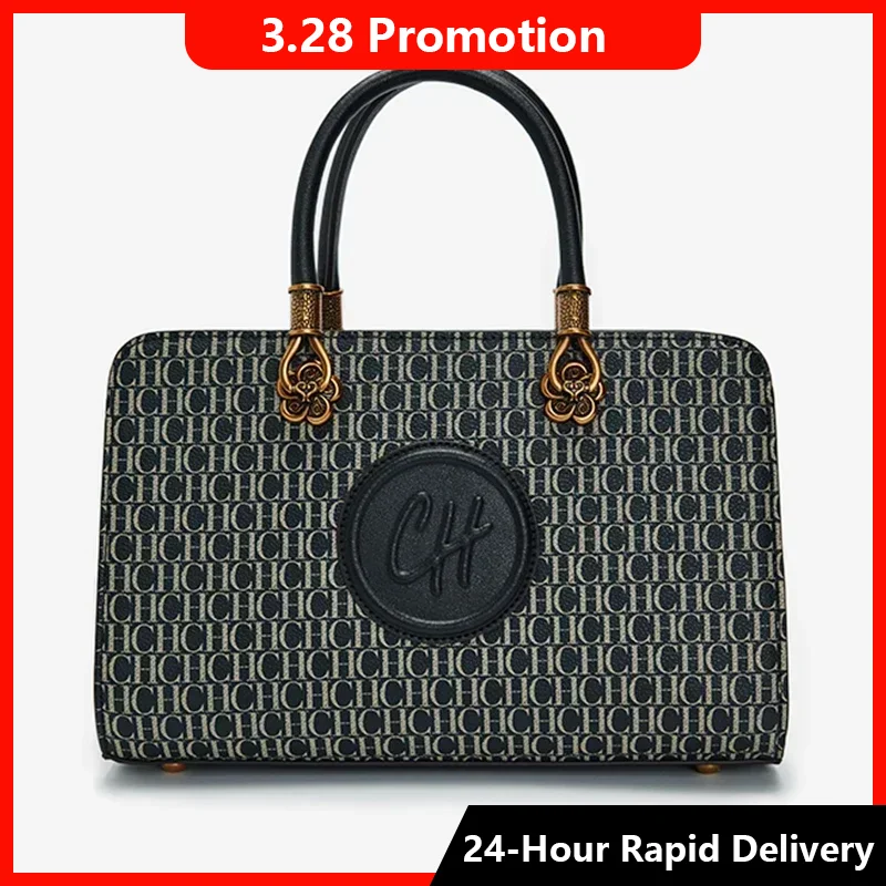 

Культовая женская сумка CH Brand с круглым узором и встроенными отделениями, универсальная легкая сумка через плечо и ручная сумка.