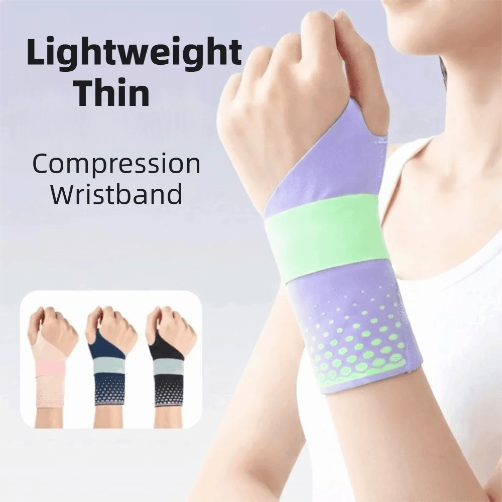 Lightweight Sports Wrist Guard Adjustable Joint Fixation Compression Wrist Brace Comfortable Elastic Wrist Support Outdoor