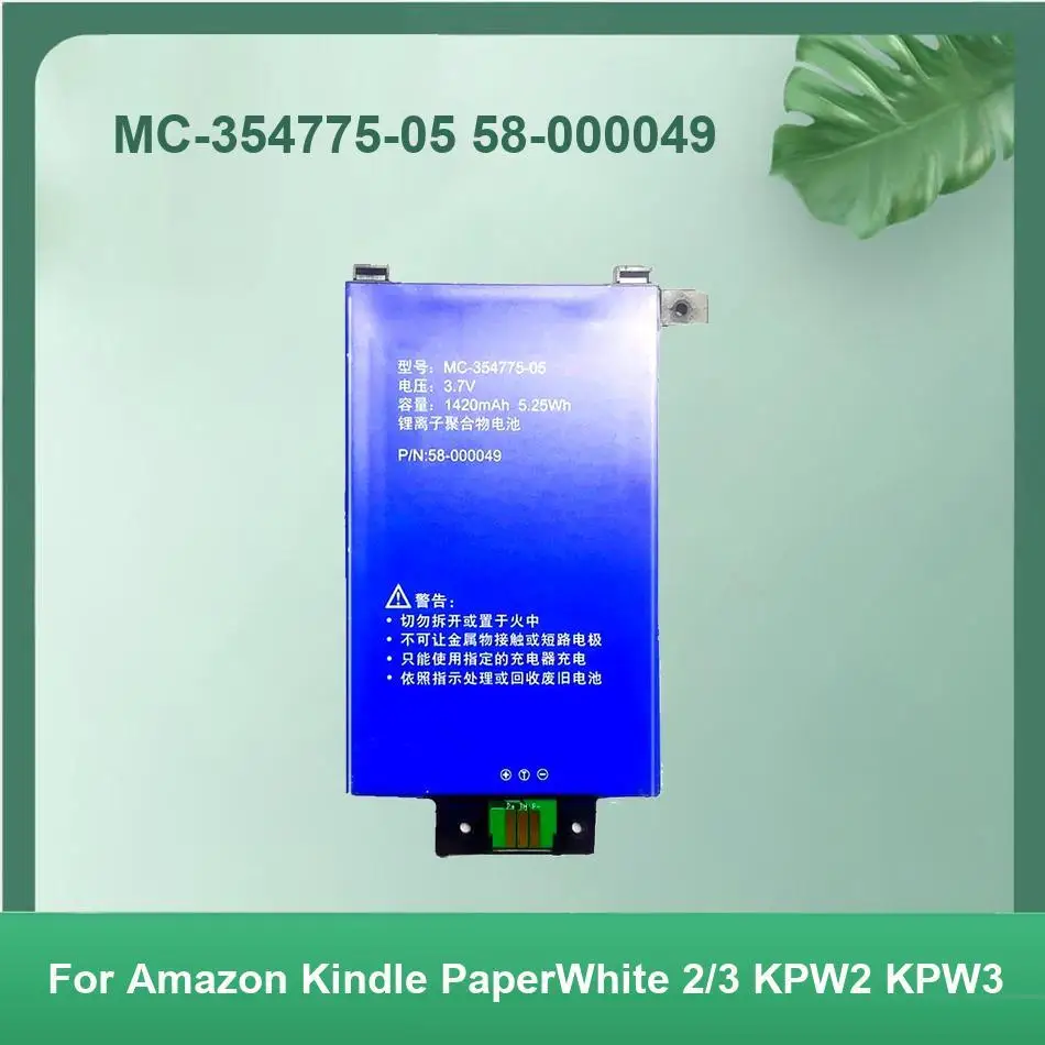 

Долговечный прочный аккумулятор для планшета Mc-354775-05 58-000049 1420 мАч для Amazon Kindle Paperwhite 2 3 KPW2 KPW3
