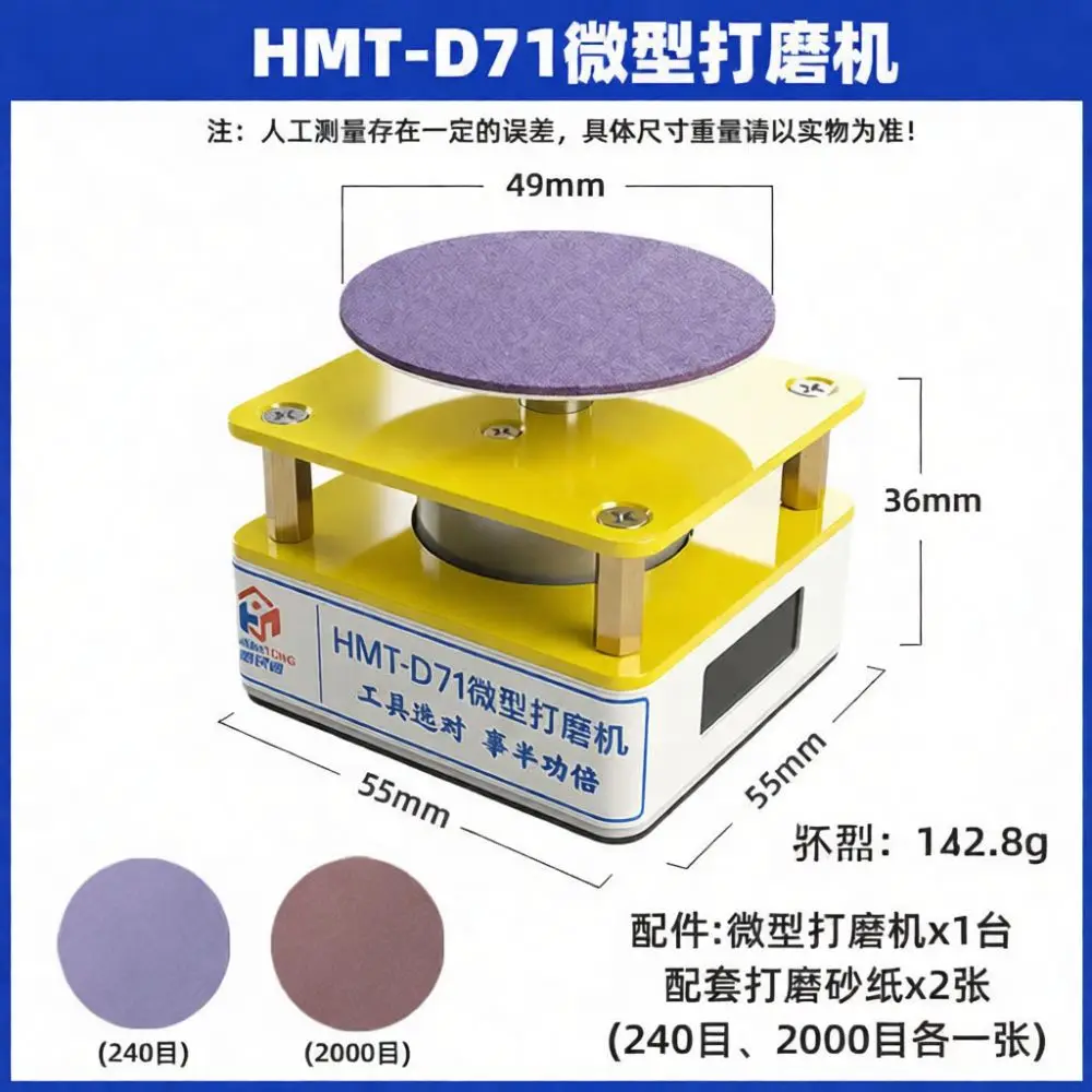 Professional Mini Bench Grinder Electric Rotary Polisher Machine For Jewelry Crafting Model Making Metal Repairing Tools