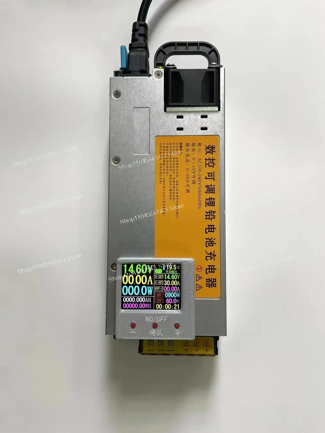 CNC Programmable 12V Battery Charger & Voltage Regulator, 14.6V for LiFePO4/Li-ion in Car RV & Marine Systems