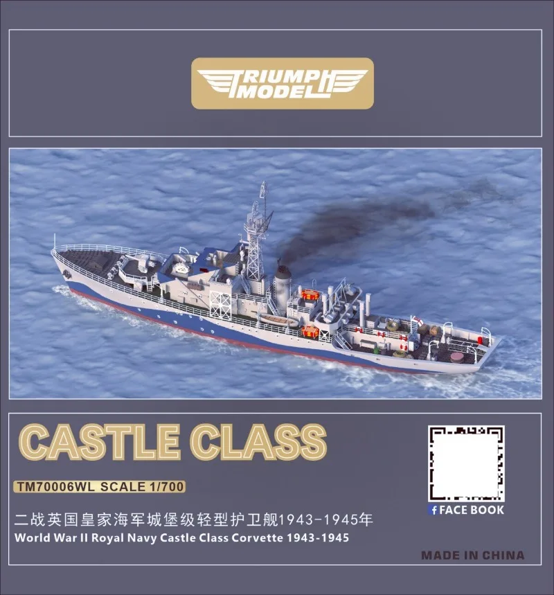 triumph-models-1-700-corvette-clase-castle-de-la-segunda-guerra-mundial-1943-1945-`water-line`tm70006wl