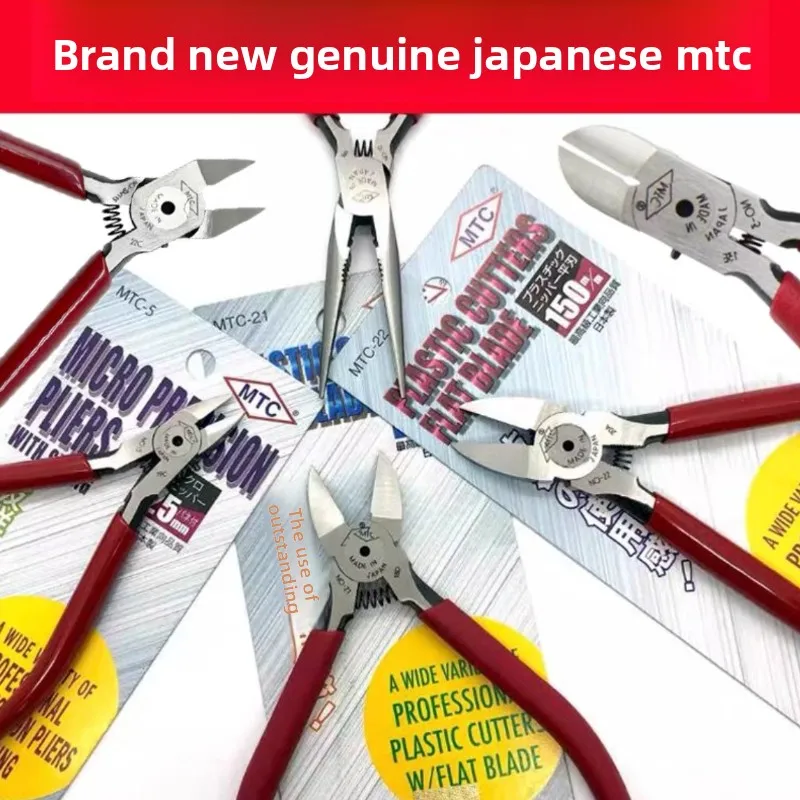 Japanese Imported MTC-22 6 Inch 21 Water Nozzle Pliers 5 Inch Diagonal Electronic Wire End Cutter Durable and Sharp Tools