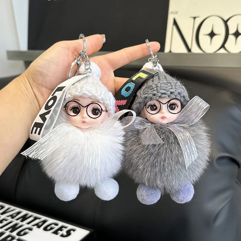 Plush Doll Pompom Sleeping Baby Keychain Fluffy Fashion Fluffy Plush Doll Keyring Soft Cute Cute Pompom Keychain Car Key Holder