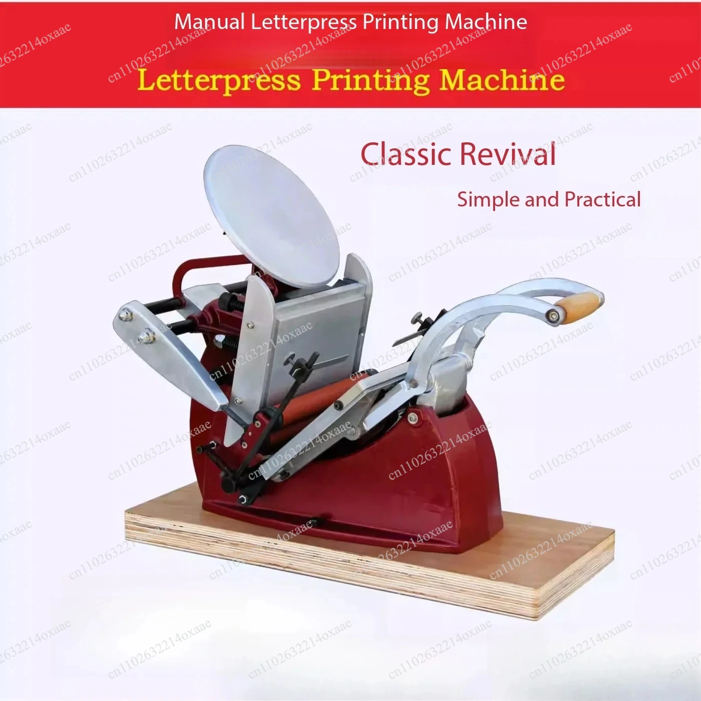 Antique-Style Hand-Operated Platen Press for Letterpress, Movable Type Printing Machine for Cards and Business Stationery