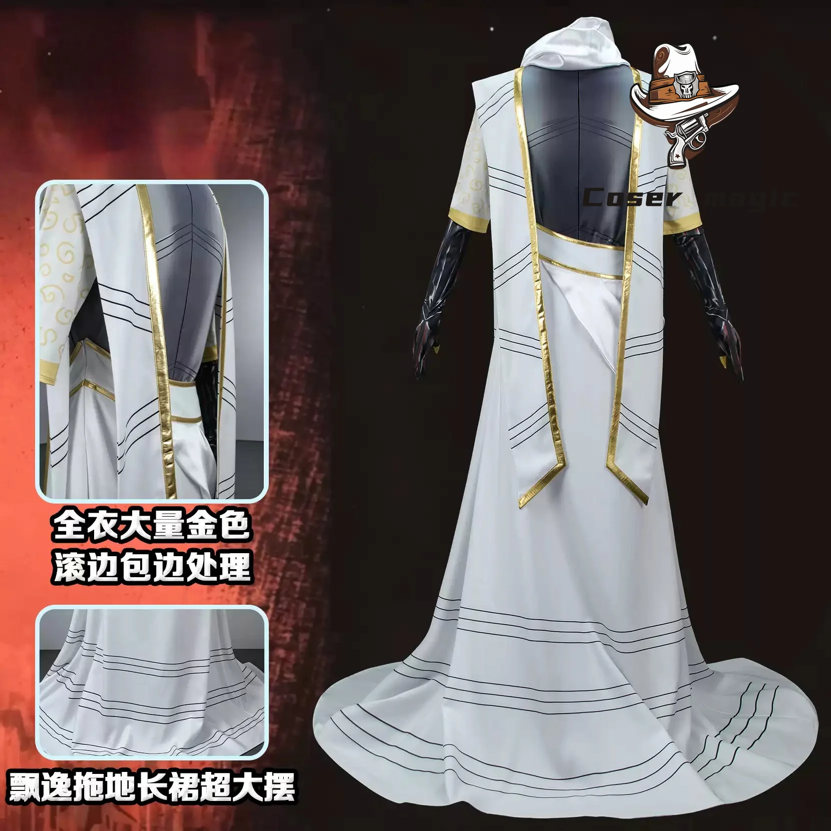 Kostium cosplay z gry Limbus C – Party Games Company recenzja i cena