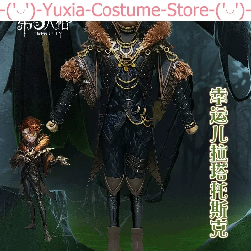 Identity V Lucky Guy Showmanship Men Cosplay Costume Cos Game Anime Party Uniform Hallowen Play Role Clothes Clothing