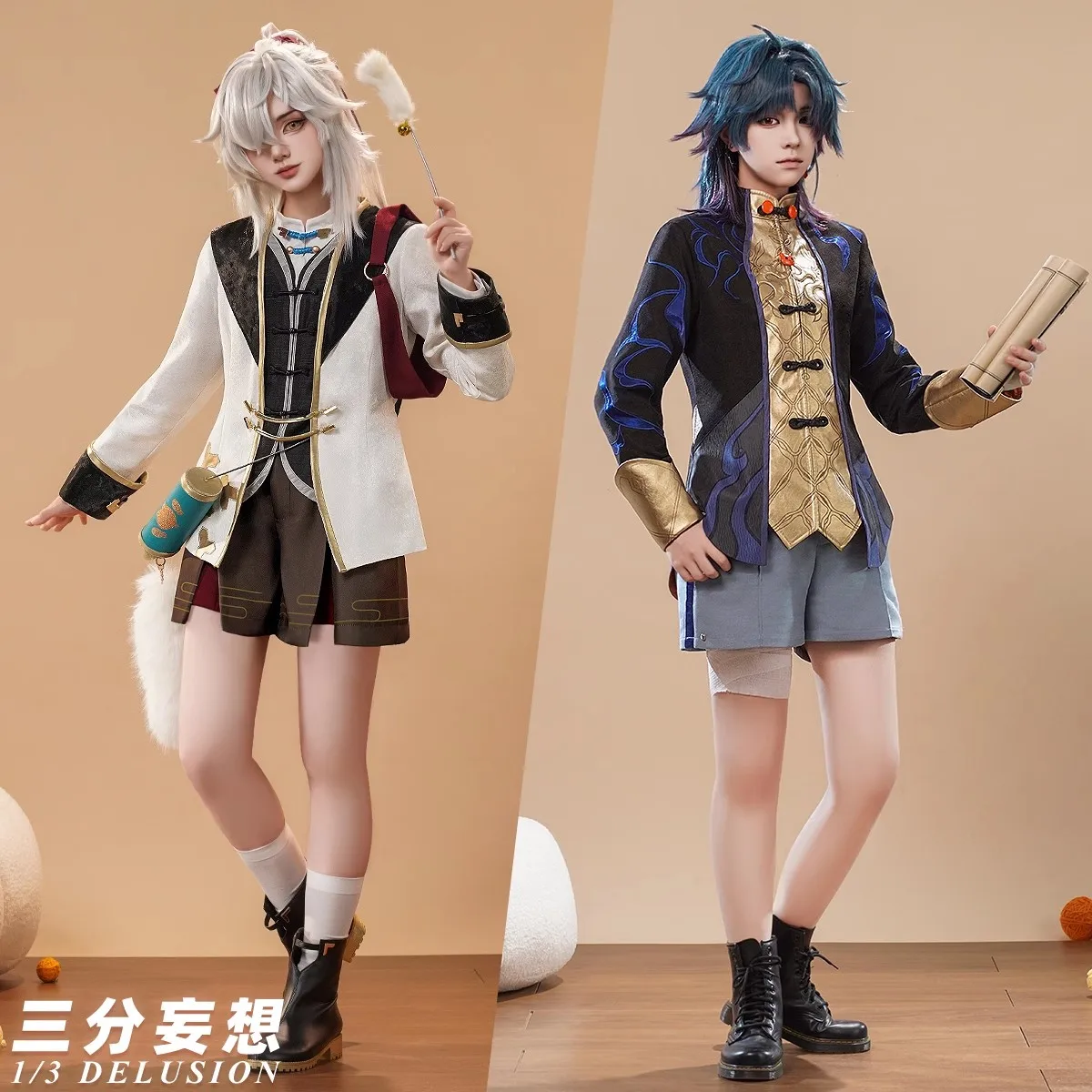 

Cos-Mart Game Honkai: Star Rail Jing Yuan/Blade Cosplay Costume littles Cat Series Fashion Handsome Uniform Role Play Clothing