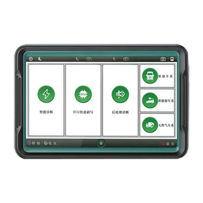 1018PRO Diesel Car Decoder Tablet PC