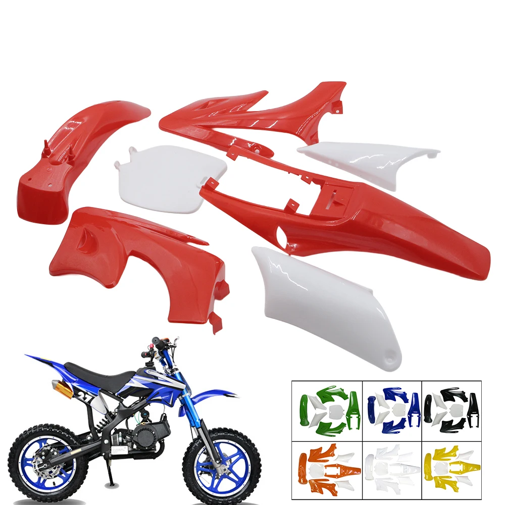 Plastic Cover Fairi…