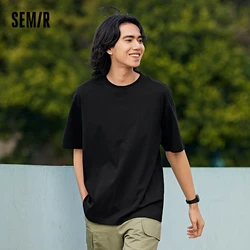 Semir Short Sleeve T-Shirt Men 2024 Summer New Loose Breathable Tops Cool Feeling Antibacterial Solid Colour Clothes Minimalist