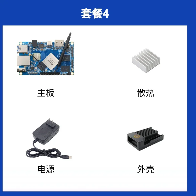 Placa de desarrollo para Rk3399 4 Lts Android Linux Tablero Principal Memoria 4G