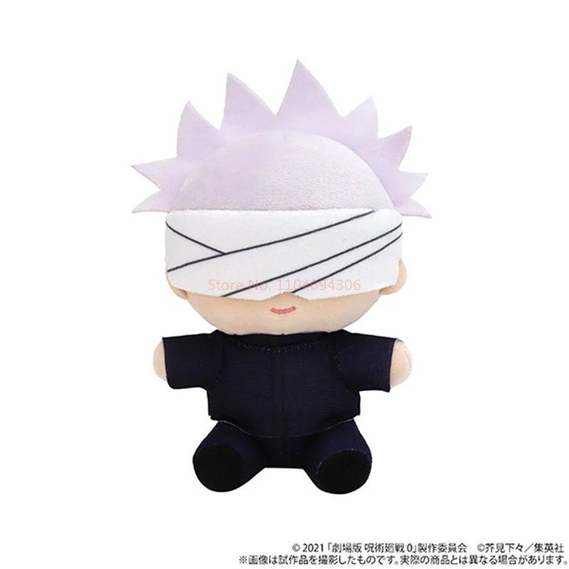 Farcito Jujutsu Kaisen Genuino Movic Peluche Bambola 10 cm Choso Nanami Kento Gojou Satoru Itadori Yuuji Fushiguro Burattino Giocattoli Regali