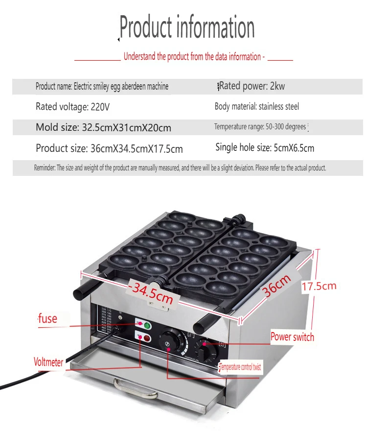 LXCHAN FY-153 12 Eggs Waffle Machine Waffle Maker Bread Smiling Mold Street Snack Machine 110V 220V Electric/Gas Waffle Maker