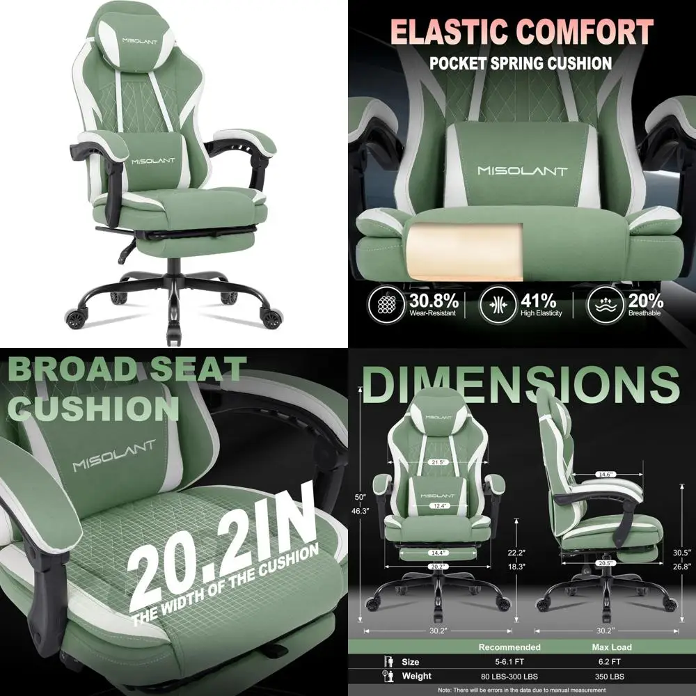 كرسي ألعاب مريح من القماش عالي الظهر مع مسند للقدمين للبالغين، مسند رأس قابل للتعديل لآلات ألعاب الكمبيوتر المريحة