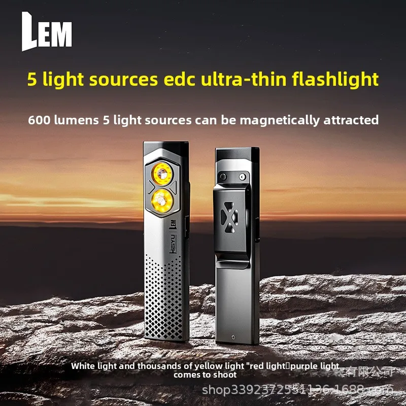 Super Bright Portable Rechargeable Flashlight - Long Runtime IPX6 Waterproof Multi-Function EDC Handheld Torch