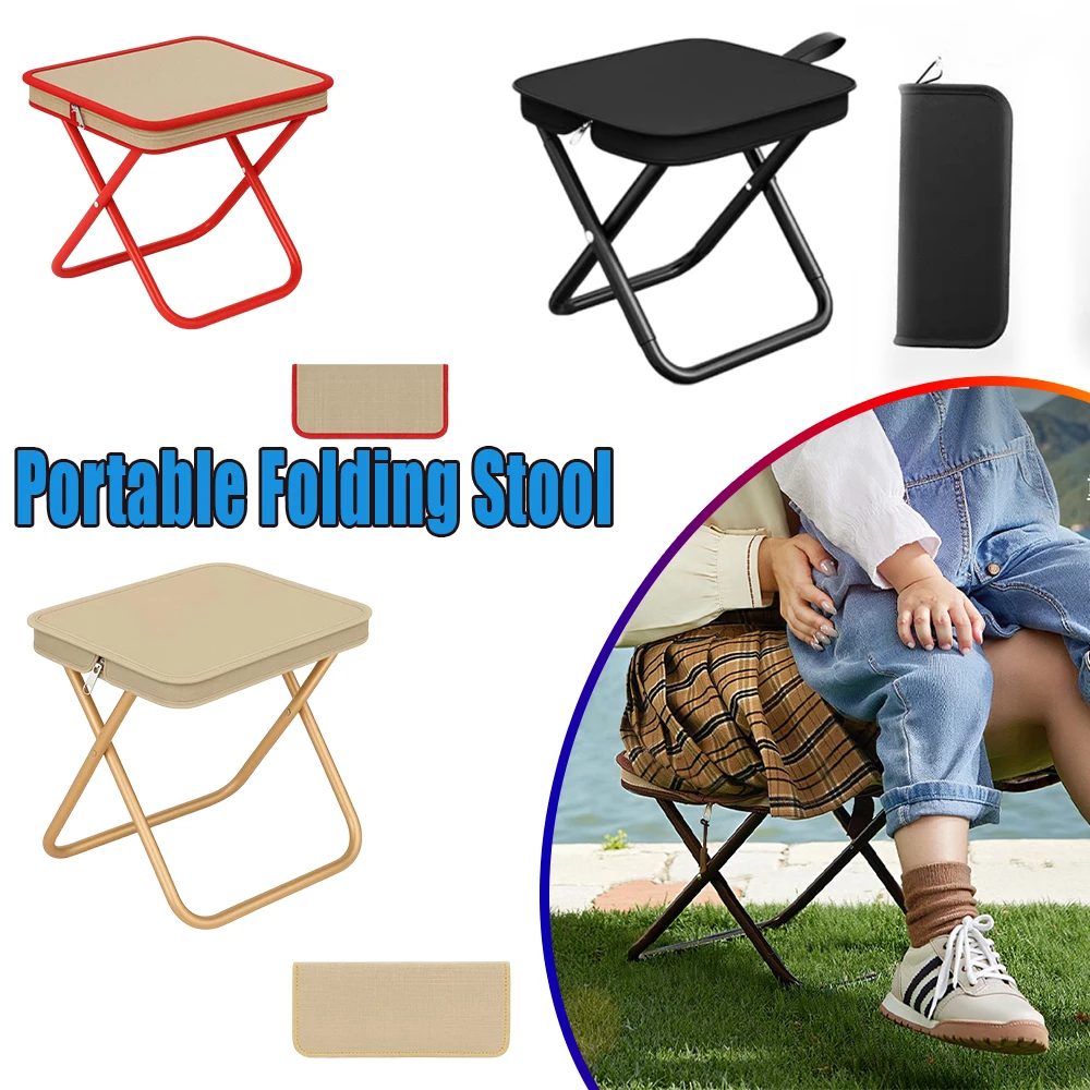 

Портативный складной табурет, компактный сверхлегкий стул для кемпинга, пикника, рыбалки, сумки, сиденья, складная кроватка, маленький табурет