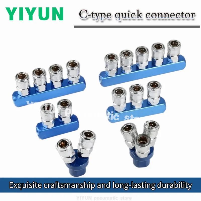 

Высоконапорный пневматический быстроразъемный соединитель для трахеи, прямой, 4-ходовой, 5-ходовой, с разъемами типа «папа» и «мама»