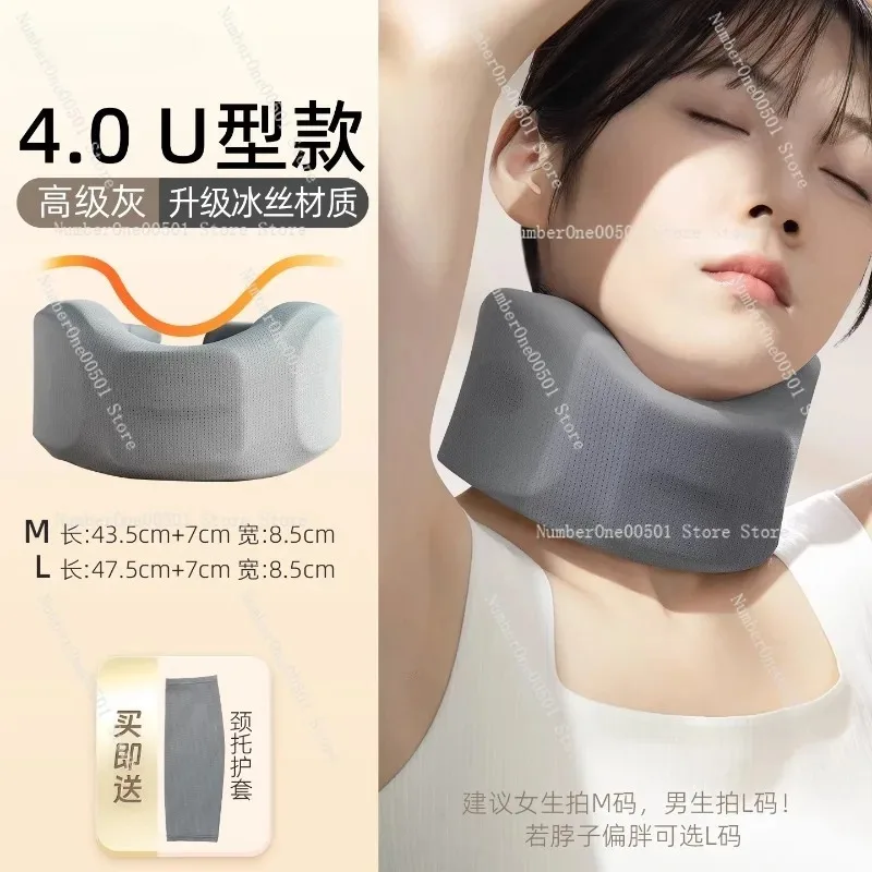 U4-Pro  Neck Posture Corrector Adjustable Cervical Collar for Forward Head Prevention  Support Brace