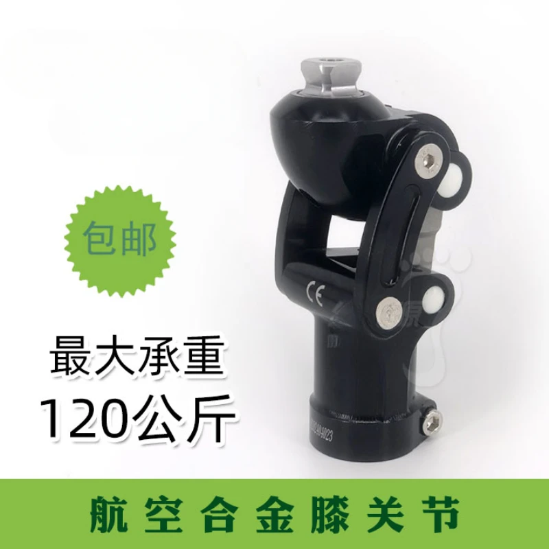 

Aviation alloy prosthesis knee joint foot plate mechanical thigh four-bar linkage
