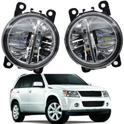 2PCS Fog Light Assembly For Suzuki Grand Vitara 2 II JT 2005-2015 Car Front Bumper LED Fog Lamp DRL H11 12V Foglights Foglamps