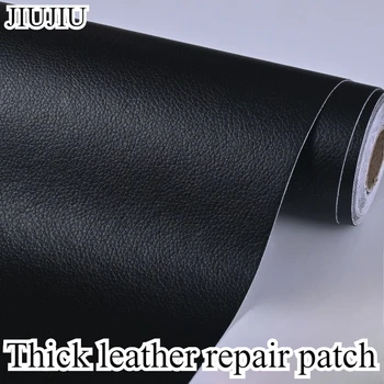 Gruba samoprzylepna rolka do naprawy skóry Subsidi Car Upholstery Sofas Chairs Tables Imitation Leather Fabric Stickers Patches