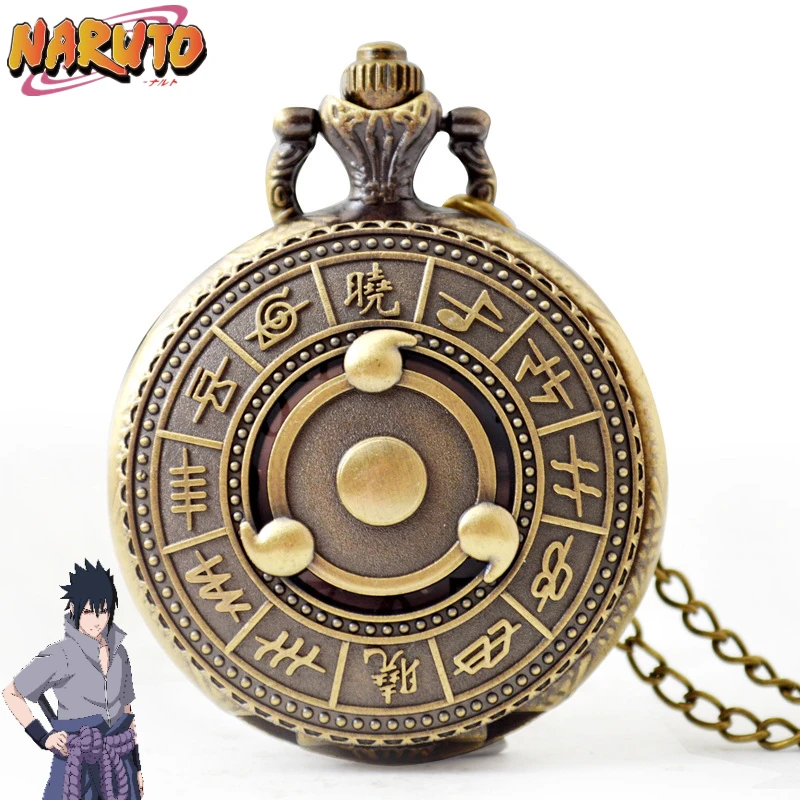 NARUTO Anime Vintage Pocket Watch Cosplay Sasuke Sharingan Theme Bronze Quartz Pocket Watches Kids Toys Halloween Decoration