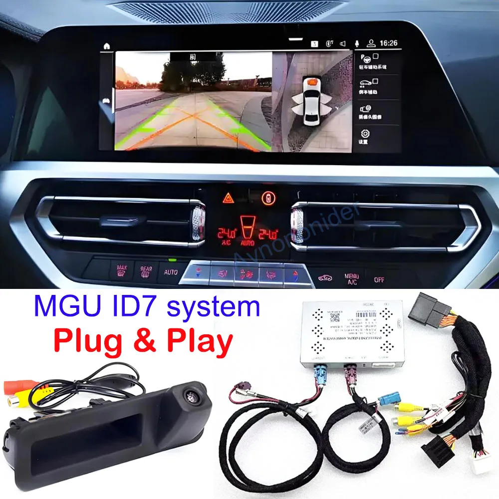 Auto Reverse Kamera Für BMW G01 G20 G21 G22 G23 G26 G28 G38 F40 F44 2019-2022 MGU ID7 12,3 zoll Bildschirm upgrade Parkplatz Plug & Play