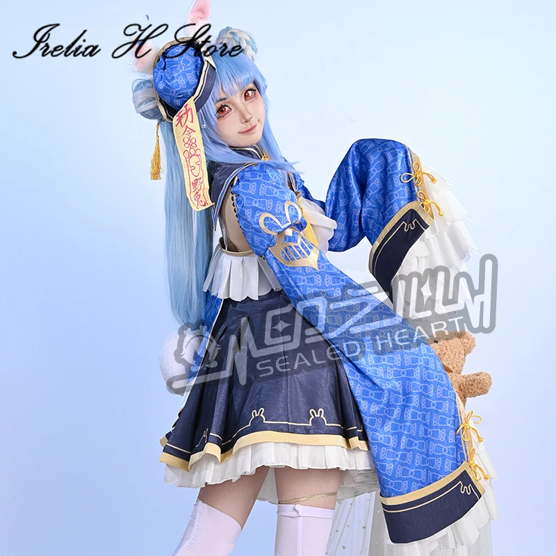 Irelia H Store Hololive peko U - Zombie Party Games avaliação e preço
