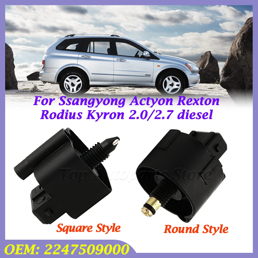 2247509000 For Ssangyong Actyon Rexton Rodius Kyron 2.0/2.7 Diesel Fuel Filter Water Sensor