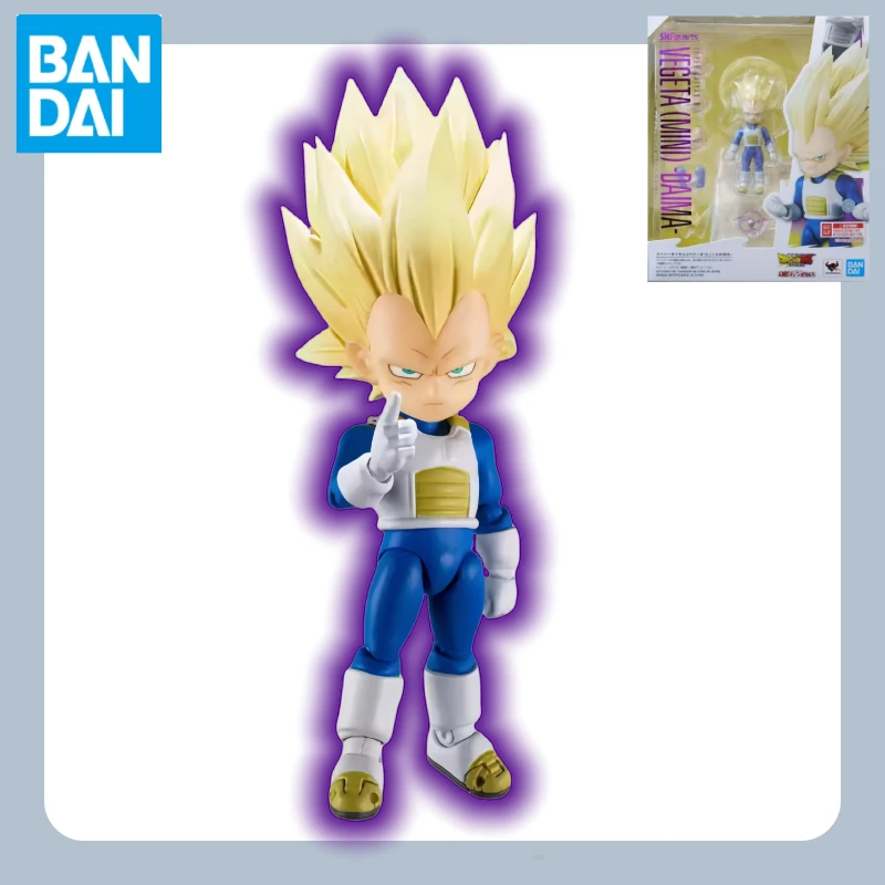 

Booked Bandai Dragon beads Soul Limited SHF Super Saiyan 3 Vegeta