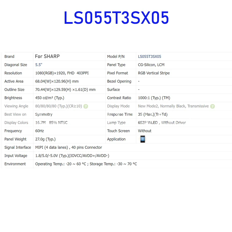 シャープブランド用液晶ディスプレイ画面パネル新品および迅速な配送、ls055t3sx05、5.5"