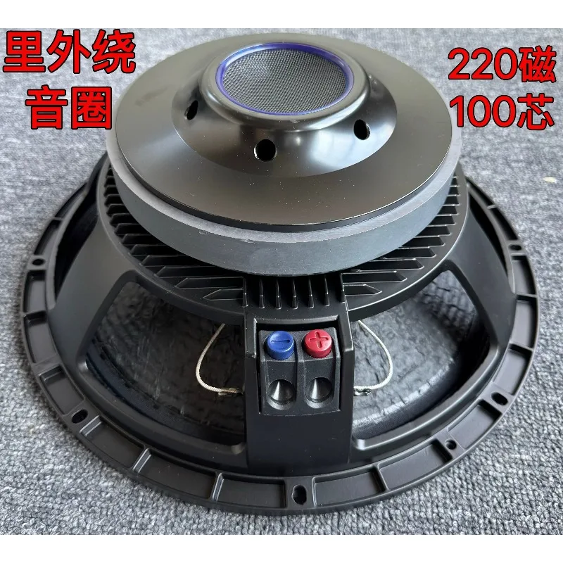 Professional 15 inch woofer high-power speaker LF15X400 stage performance bar subwoofer 15 inch