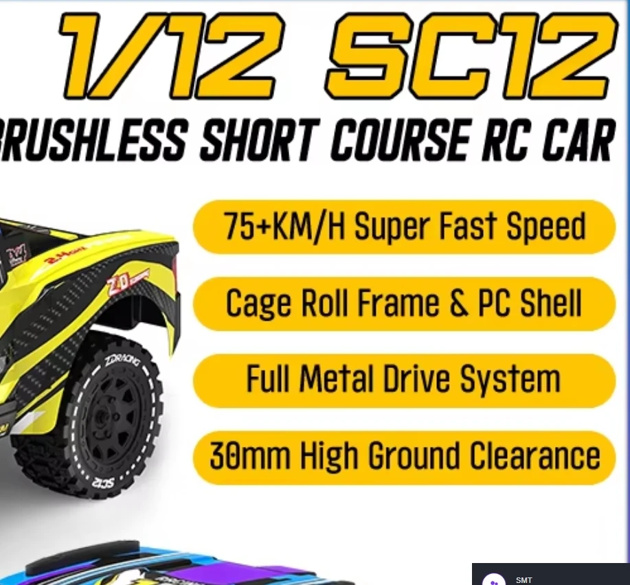 9IMOD SC12 1/12 4WD Brushless RC Short Course Truck RTR High Speed All Terrain Off Road