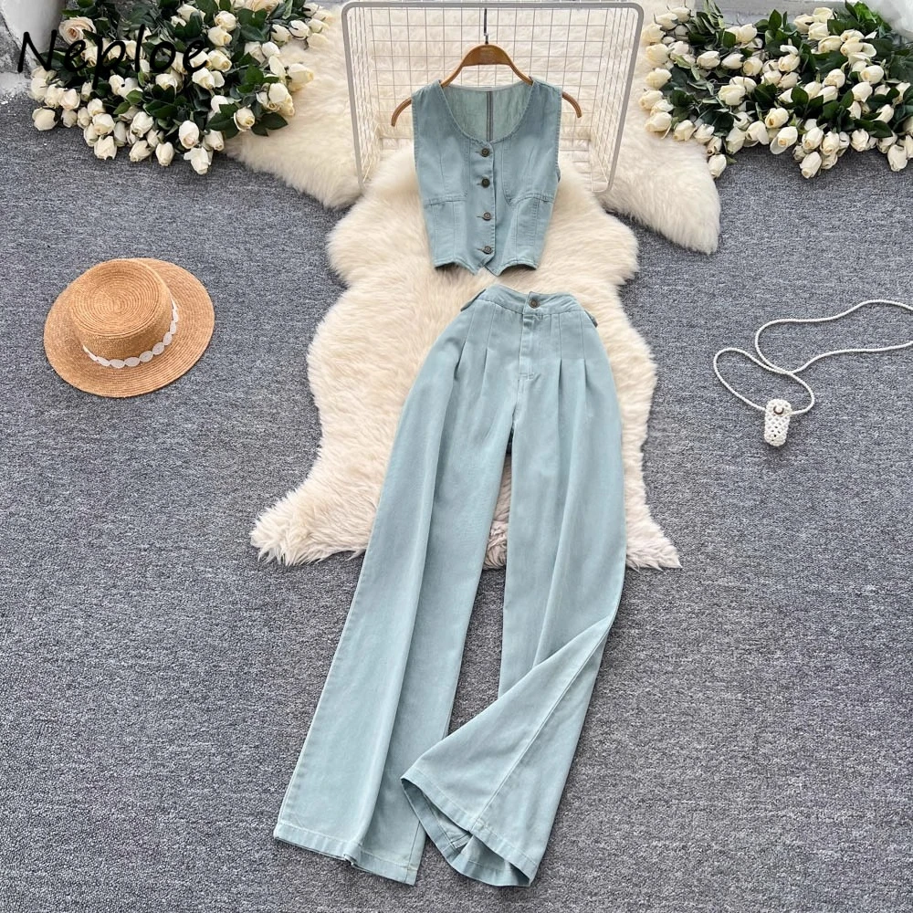 

Neploe Hong Kong Style Casual Solid Pants Western O Neck Sleeveless Slim Set Vest Long High Waist Ruched Flare Wid Leg Trousers