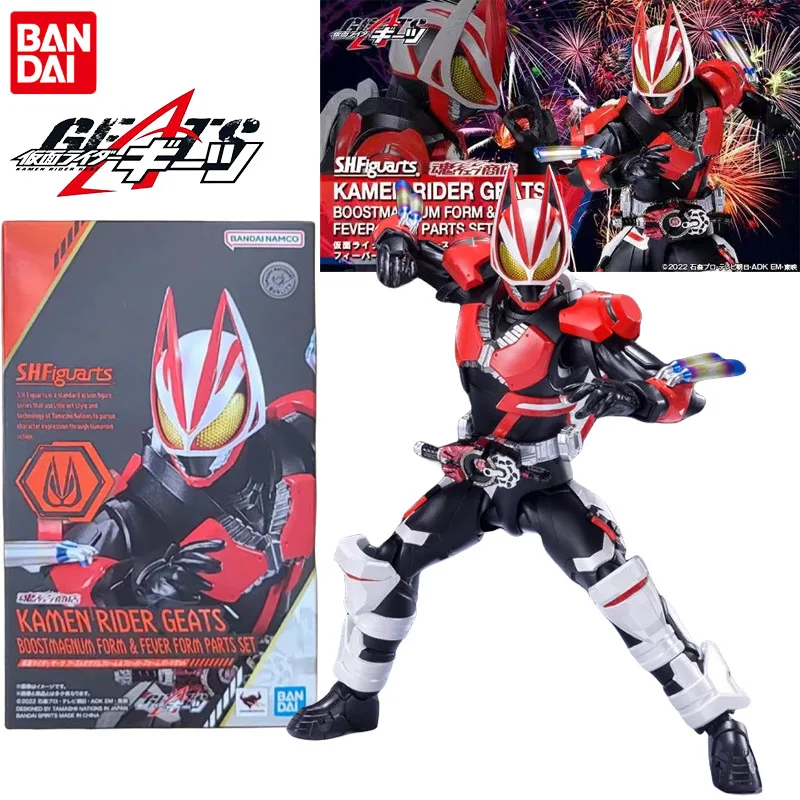 

Фигурка Bandai из аниме KAMEN RIDER GEATS, фигурка S.H. Фигурок Boost Magnum, экшн-фигурка, игрушки для детей, подарок, Коллекционная модель