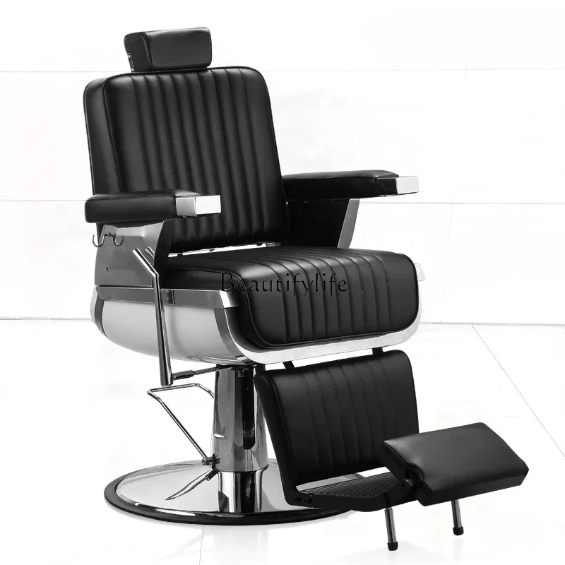 

88.Men's barber chair can recline hair oil head chair, high-end high-end hair salon chair