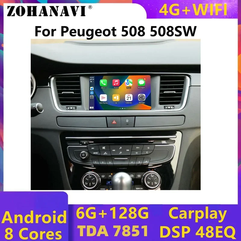 DSP Carplay Head Unit For Peugeot 508 508SW Navigation Car Radio Multimedia Video Stereo Autoradio Player 2 Din