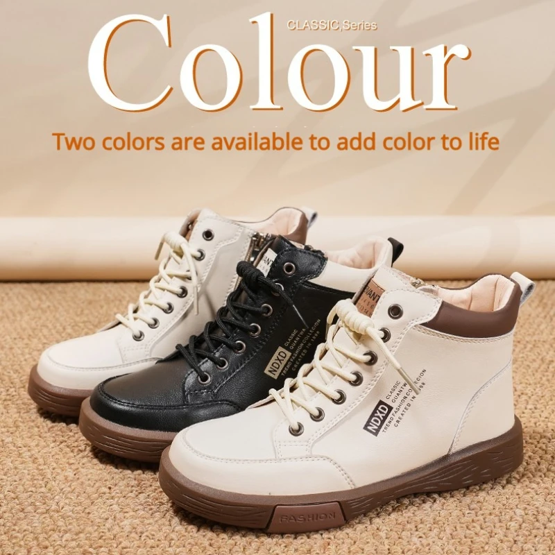 

Women's Round-toed Flat-bottom New Style Colorful Mixed-color Mid-calf Lace-up Soft-soled Large-size Spring Autumn Fashion Boots