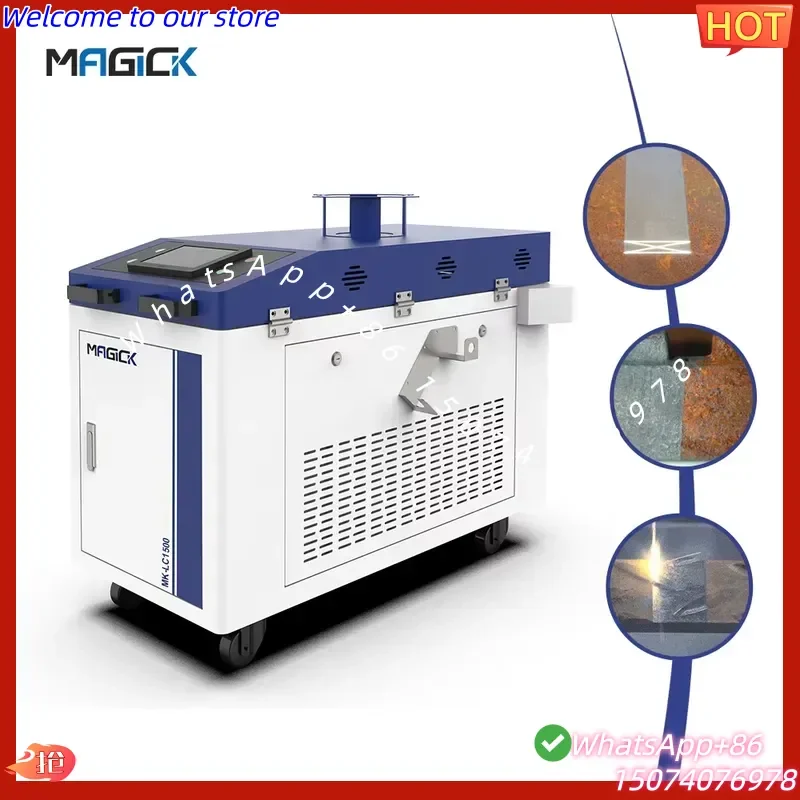 2026 Reliable Factory Quickly Rust 1000w 1500w Portable Handheld Fiber Cleaning Machine Use for Rust Oil