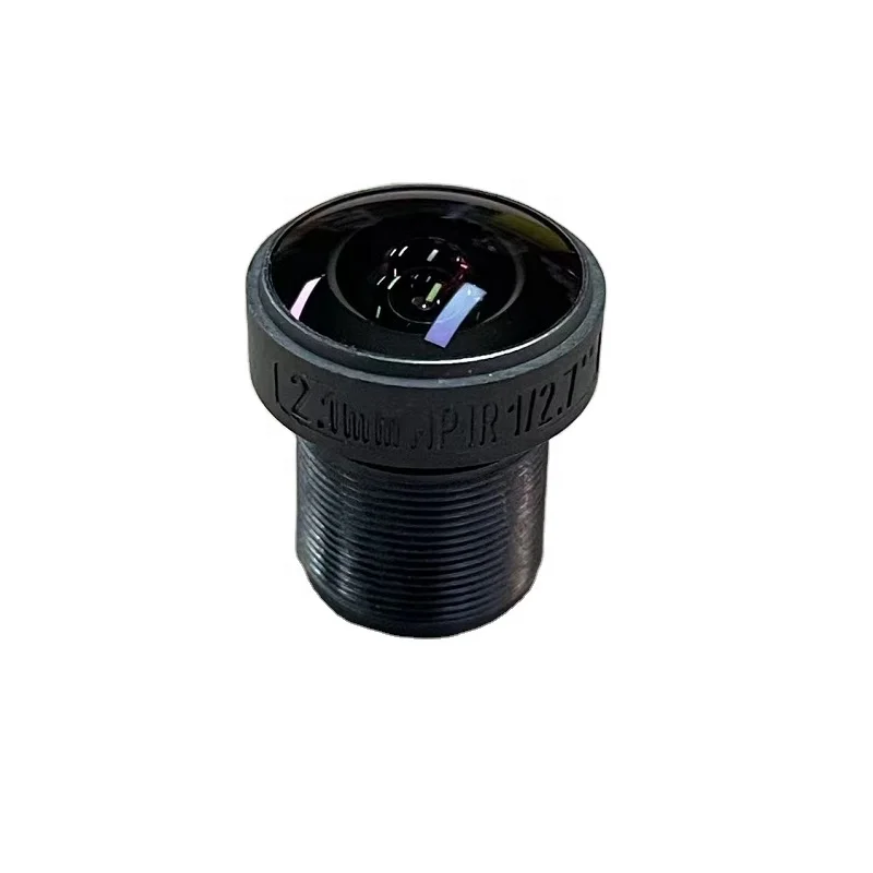 

5MP DFOV 155 Degree Non-Fisheye View 2.1MM Focal Length M12 Interface 7G TTL 23.8MM With 7 Layer Glass Lens Structure
