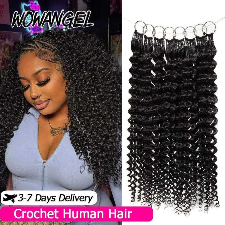 

Глубокие волны, вязанные крючком человеческие волосы для плетения, вьющиеся, невидимый узел, предварительно разделенные, вязанные крючком, человеческие волосы без узлов с веревкой