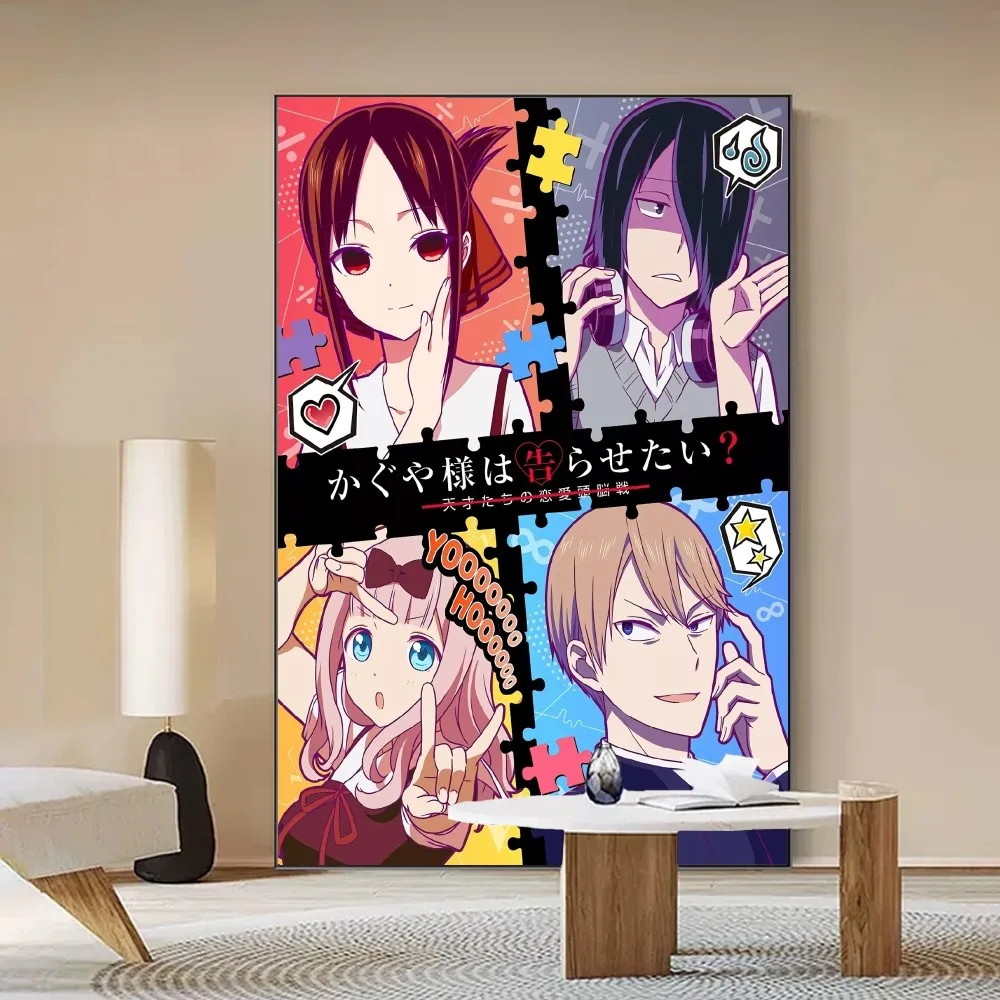 Kaguya Sama Love is War Poster Self-adhesive Art Poster Whitepaper Prints Posters Artwork Home Decor